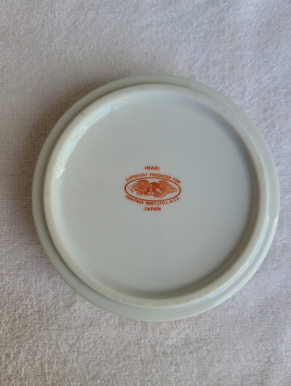 Vintage Ashtray - Picture 5 of 8